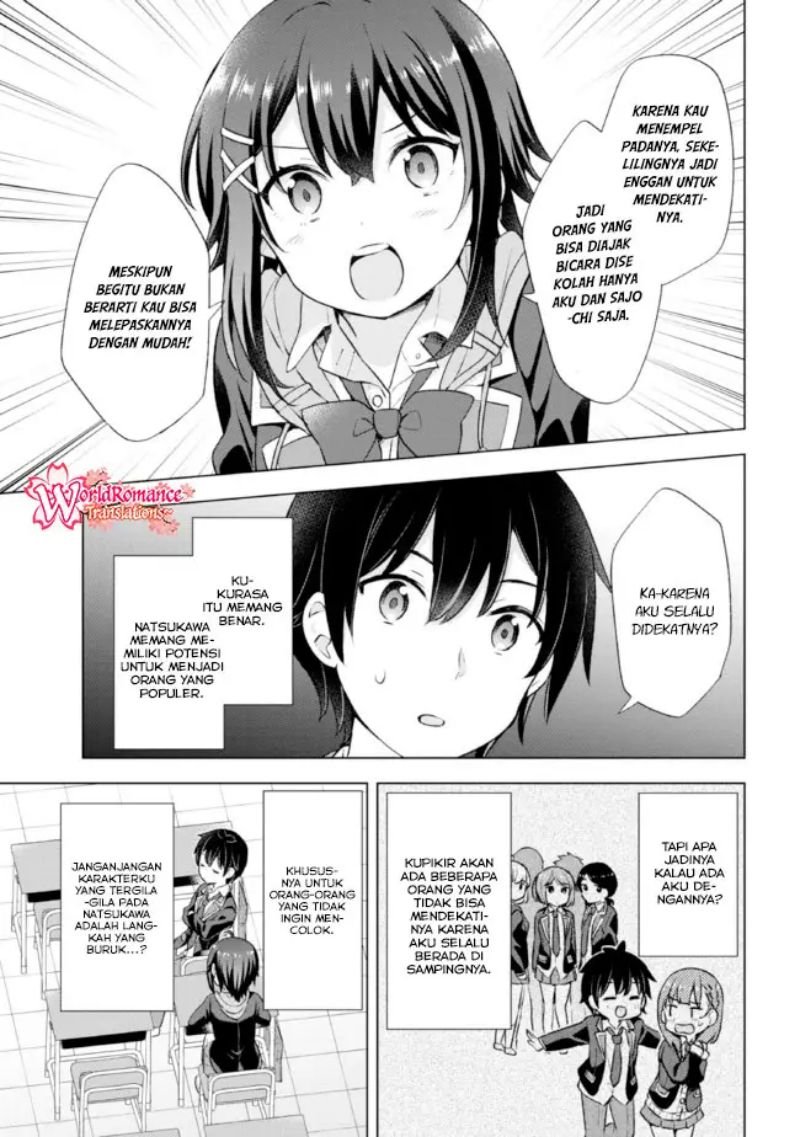 Yumemiru Danshi wa Genjitsushugisha Chapter 7