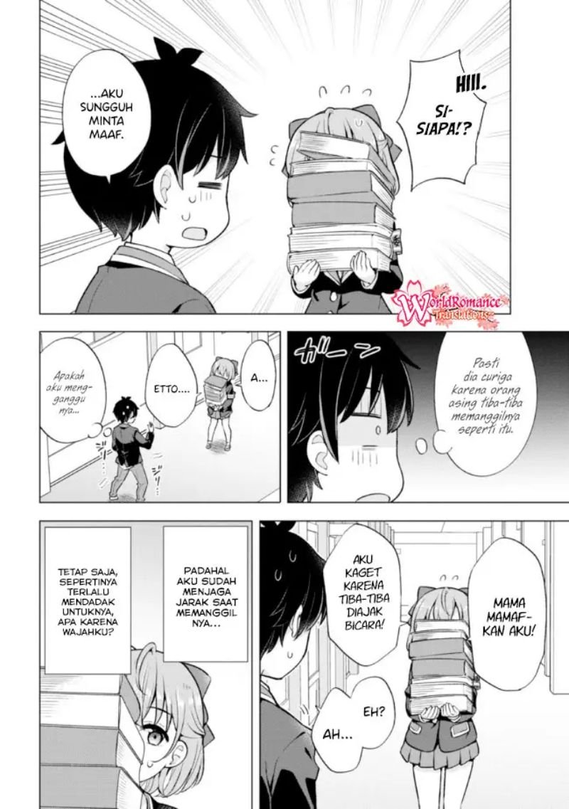 Yumemiru Danshi wa Genjitsushugisha Chapter 7