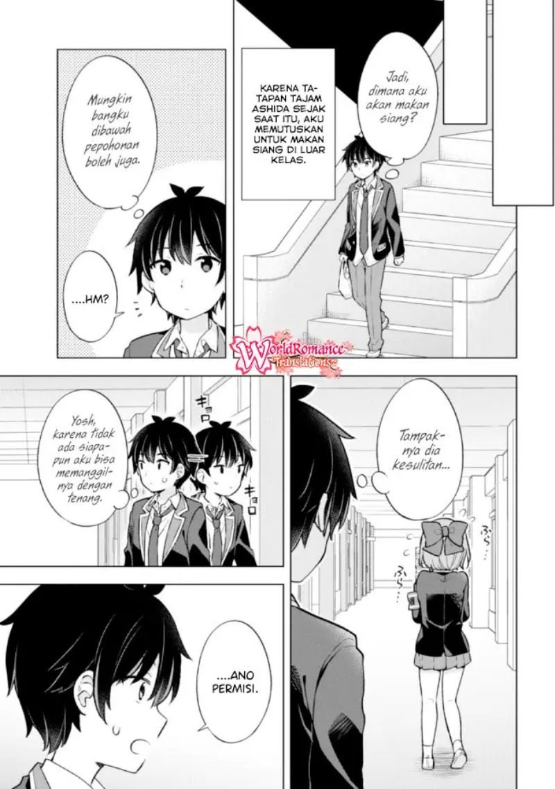 Yumemiru Danshi wa Genjitsushugisha Chapter 7