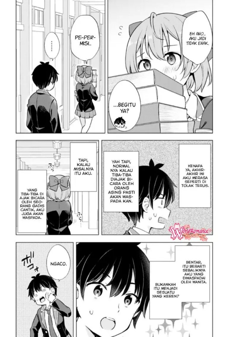 Yumemiru Danshi wa Genjitsushugisha Chapter 7