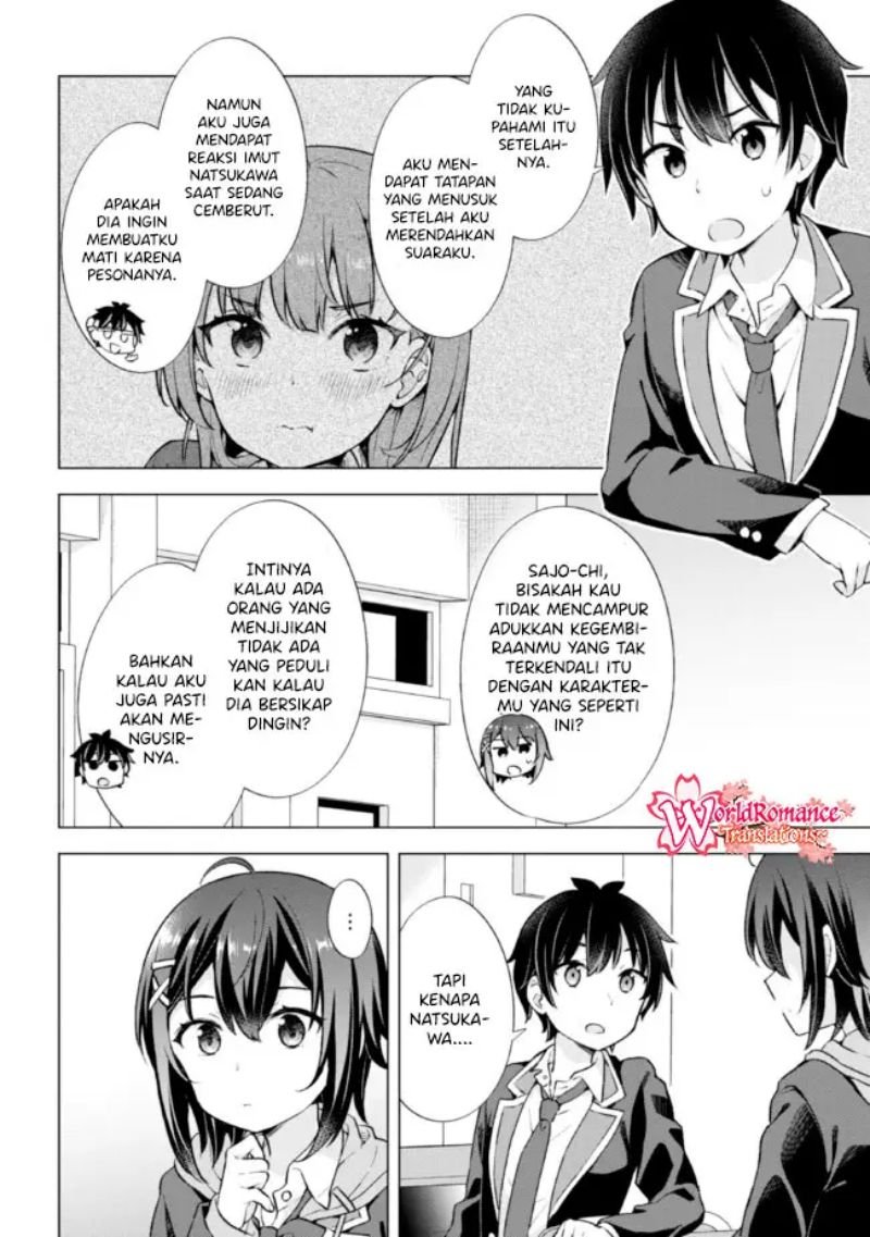 Yumemiru Danshi wa Genjitsushugisha Chapter 7