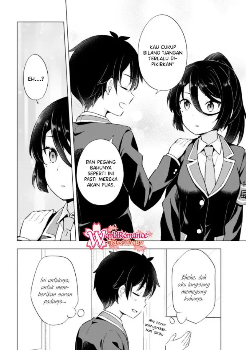 Yumemiru Danshi wa Genjitsushugisha Chapter 8