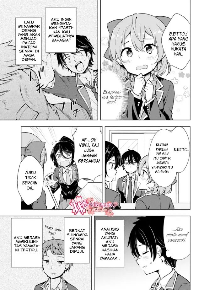 Yumemiru Danshi wa Genjitsushugisha Chapter 9