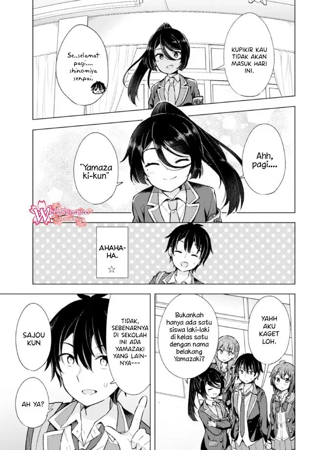 Yumemiru Danshi wa Genjitsushugisha Chapter 9