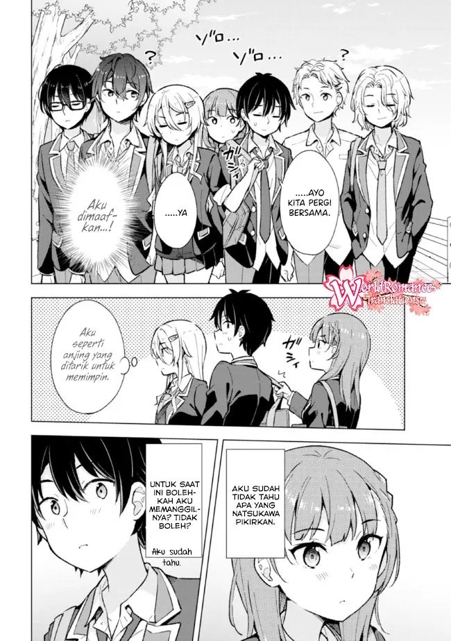 Yumemiru Danshi wa Genjitsushugisha Chapter 9