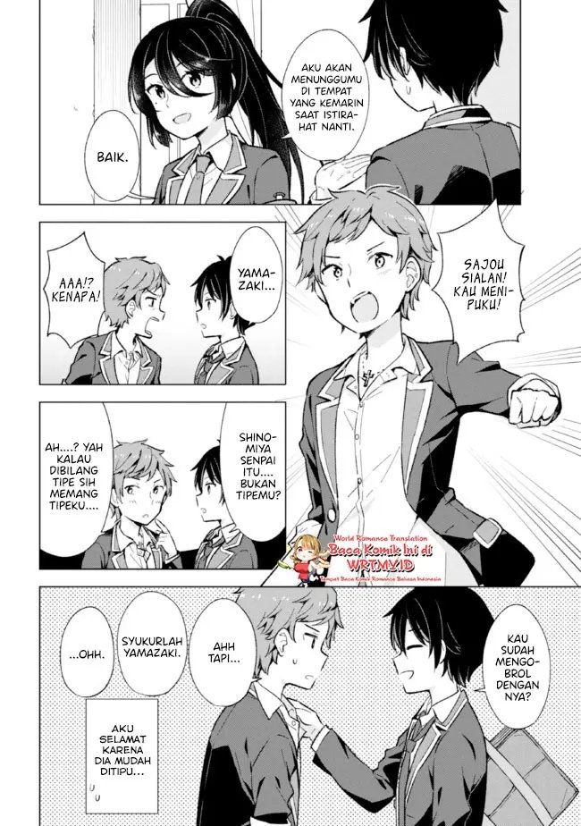 Yumemiru Danshi wa Genjitsushugisha Chapter 9