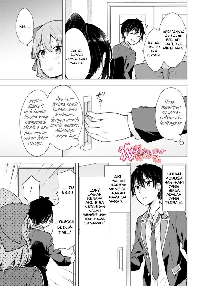 Yumemiru Danshi wa Genjitsushugisha Chapter 9