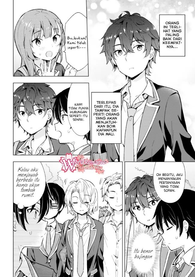 Yumemiru Danshi wa Genjitsushugisha Chapter 9