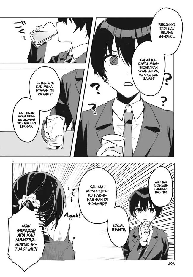 Ore no Iinazuke ni Natta Jimiko, Ie de wa Kawaii Shika Nai! Chapter 2