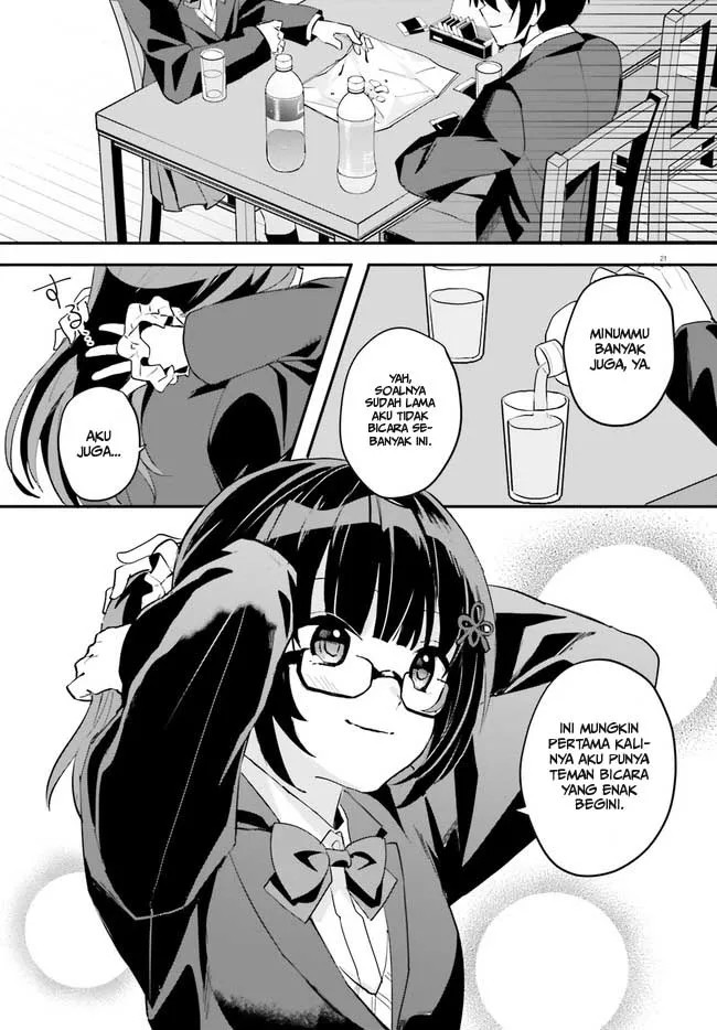 Ore no Iinazuke ni Natta Jimiko, Ie de wa Kawaii Shika Nai! Chapter 2