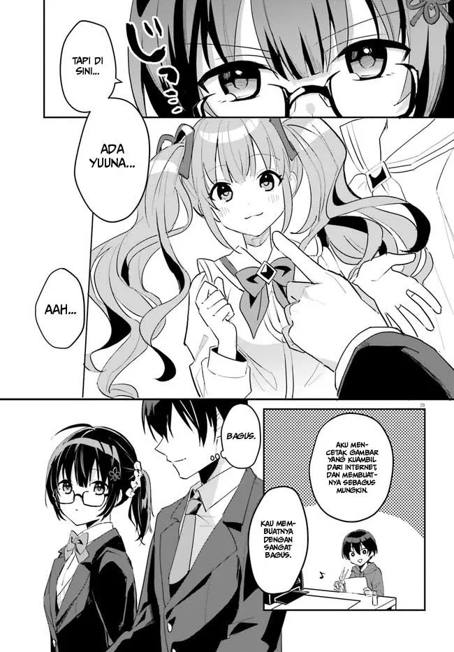 Ore no Iinazuke ni Natta Jimiko, Ie de wa Kawaii Shika Nai! Chapter 2