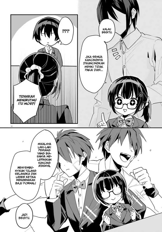 Ore no Iinazuke ni Natta Jimiko, Ie de wa Kawaii Shika Nai! Chapter 2