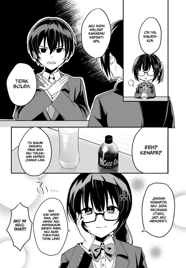 Ore no Iinazuke ni Natta Jimiko, Ie de wa Kawaii Shika Nai! Chapter 2