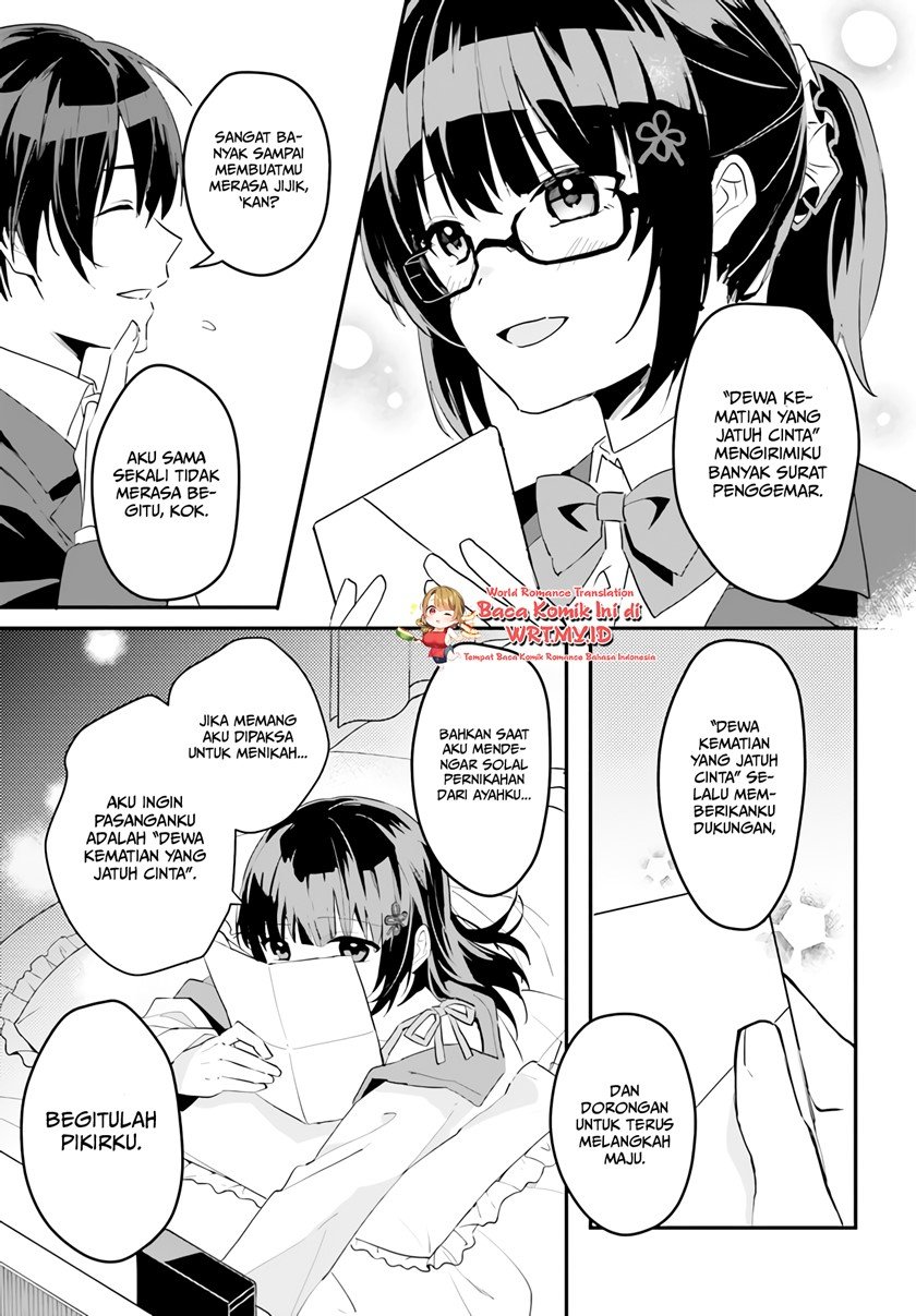 Ore no Iinazuke ni Natta Jimiko, Ie de wa Kawaii Shika Nai! Chapter 3