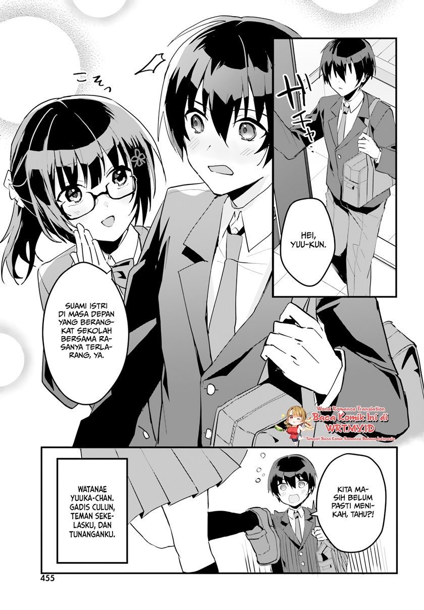 Ore no Iinazuke ni Natta Jimiko, Ie de wa Kawaii Shika Nai! Chapter 3