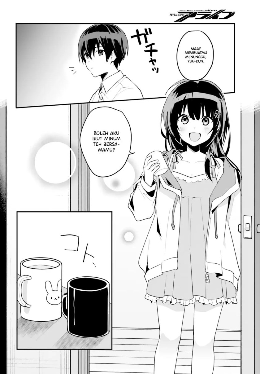 Ore no Iinazuke ni Natta Jimiko, Ie de wa Kawaii Shika Nai! Chapter 4