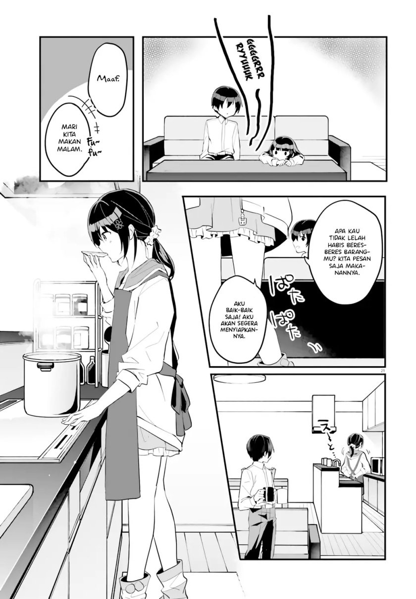 Ore no Iinazuke ni Natta Jimiko, Ie de wa Kawaii Shika Nai! Chapter 4