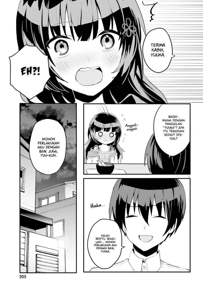 Ore no Iinazuke ni Natta Jimiko, Ie de wa Kawaii Shika Nai! Chapter 4