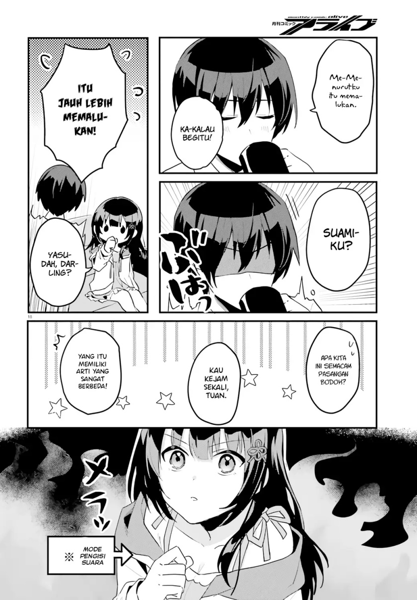 Ore no Iinazuke ni Natta Jimiko, Ie de wa Kawaii Shika Nai! Chapter 4