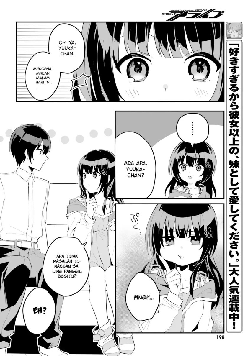 Ore no Iinazuke ni Natta Jimiko, Ie de wa Kawaii Shika Nai! Chapter 4