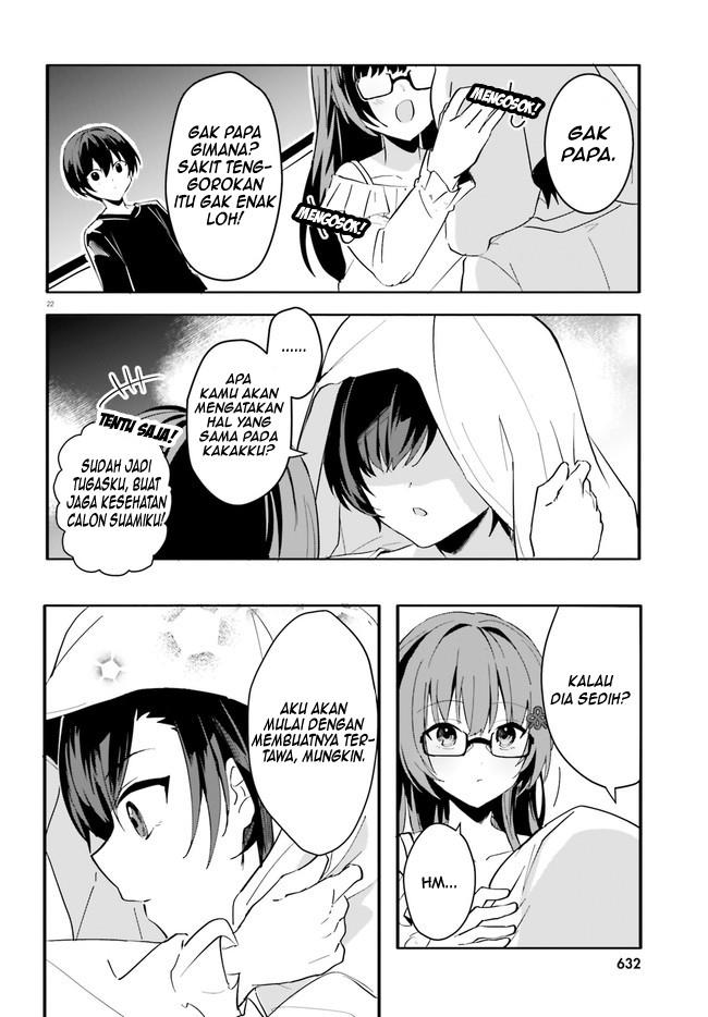 Ore no Iinazuke ni Natta Jimiko, Ie de wa Kawaii Shika Nai! Chapter 8