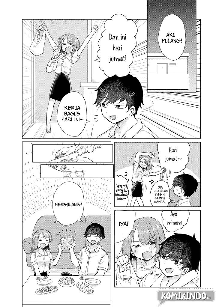 Zettai ni Furo ni Hairitakunai Kanojo VS Zettai ni Furo ni Iretai Kareshi Chapter 12