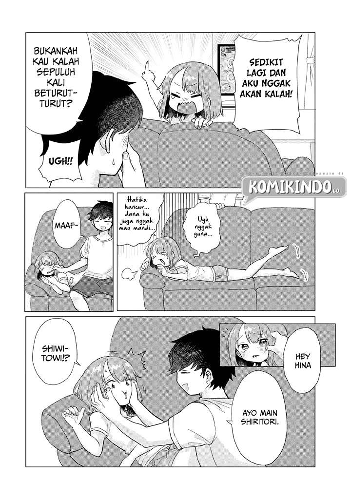 Zettai ni Furo ni Hairitakunai Kanojo VS Zettai ni Furo ni Iretai Kareshi Chapter 14