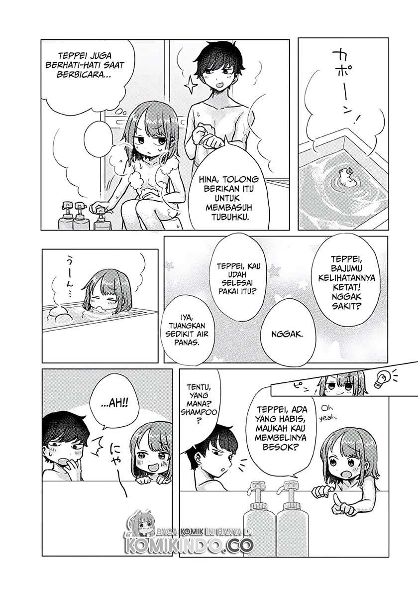 Zettai ni Furo ni Hairitakunai Kanojo VS Zettai ni Furo ni Iretai Kareshi Chapter 19