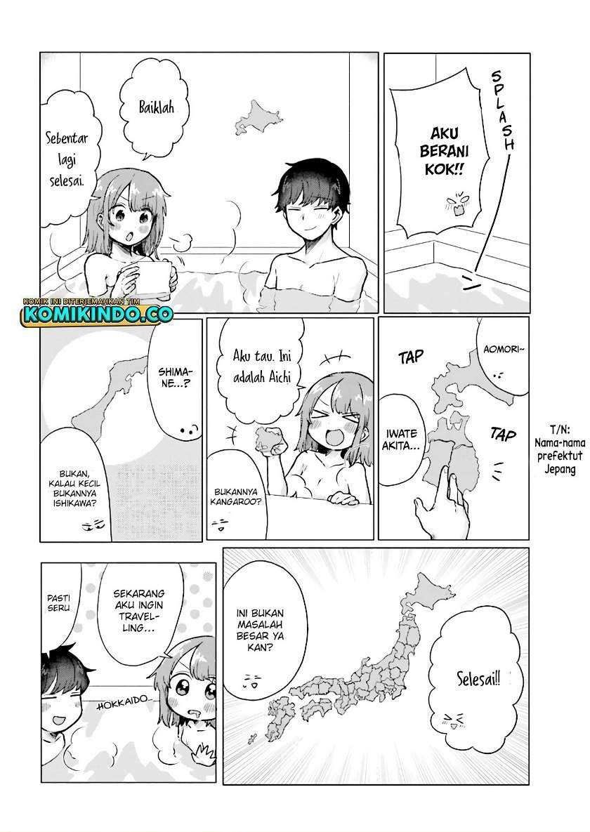 Zettai ni Furo ni Hairitakunai Kanojo VS Zettai ni Furo ni Iretai Kareshi Chapter 37