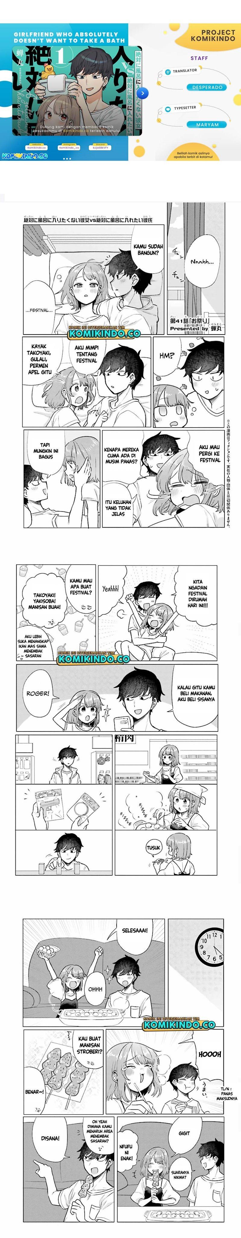 Zettai ni Furo ni Hairitakunai Kanojo VS Zettai ni Furo ni Iretai Kareshi Chapter 41