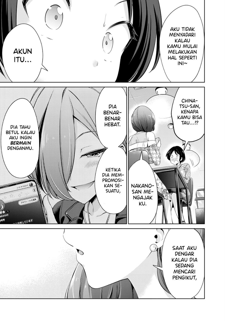 Tada de wa Dakaremasen Chapter 4