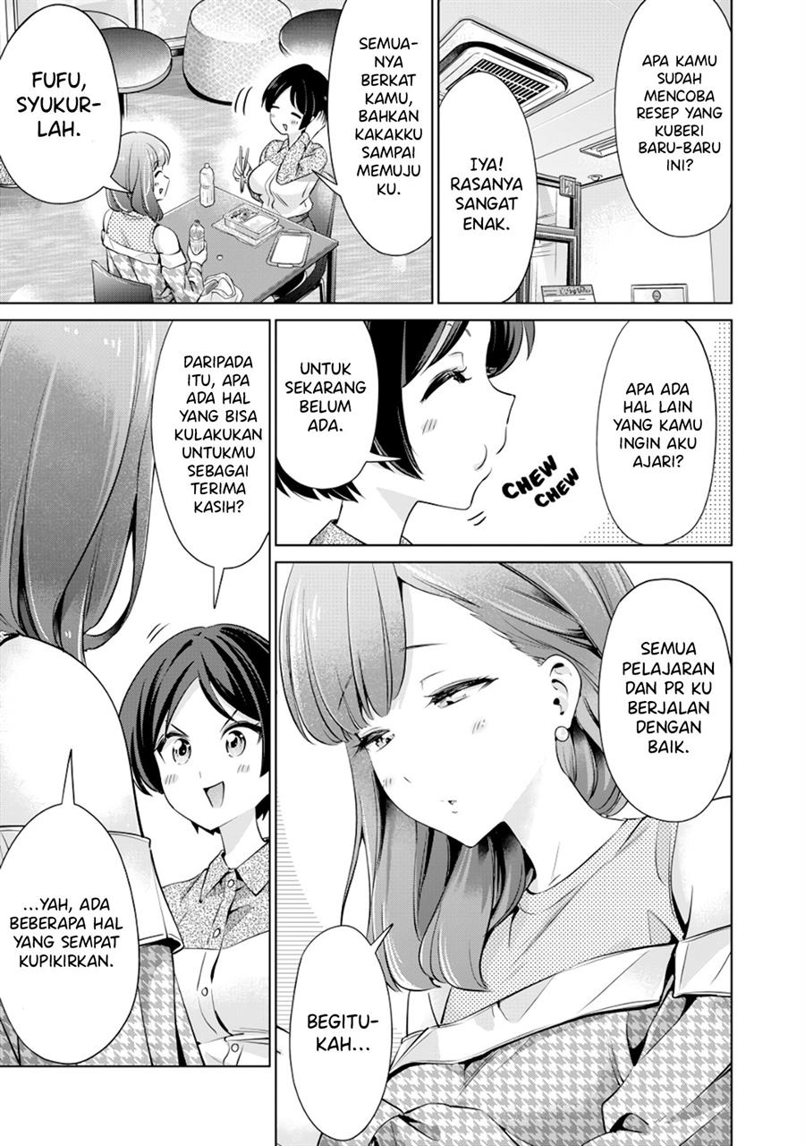 Tada de wa Dakaremasen Chapter 4