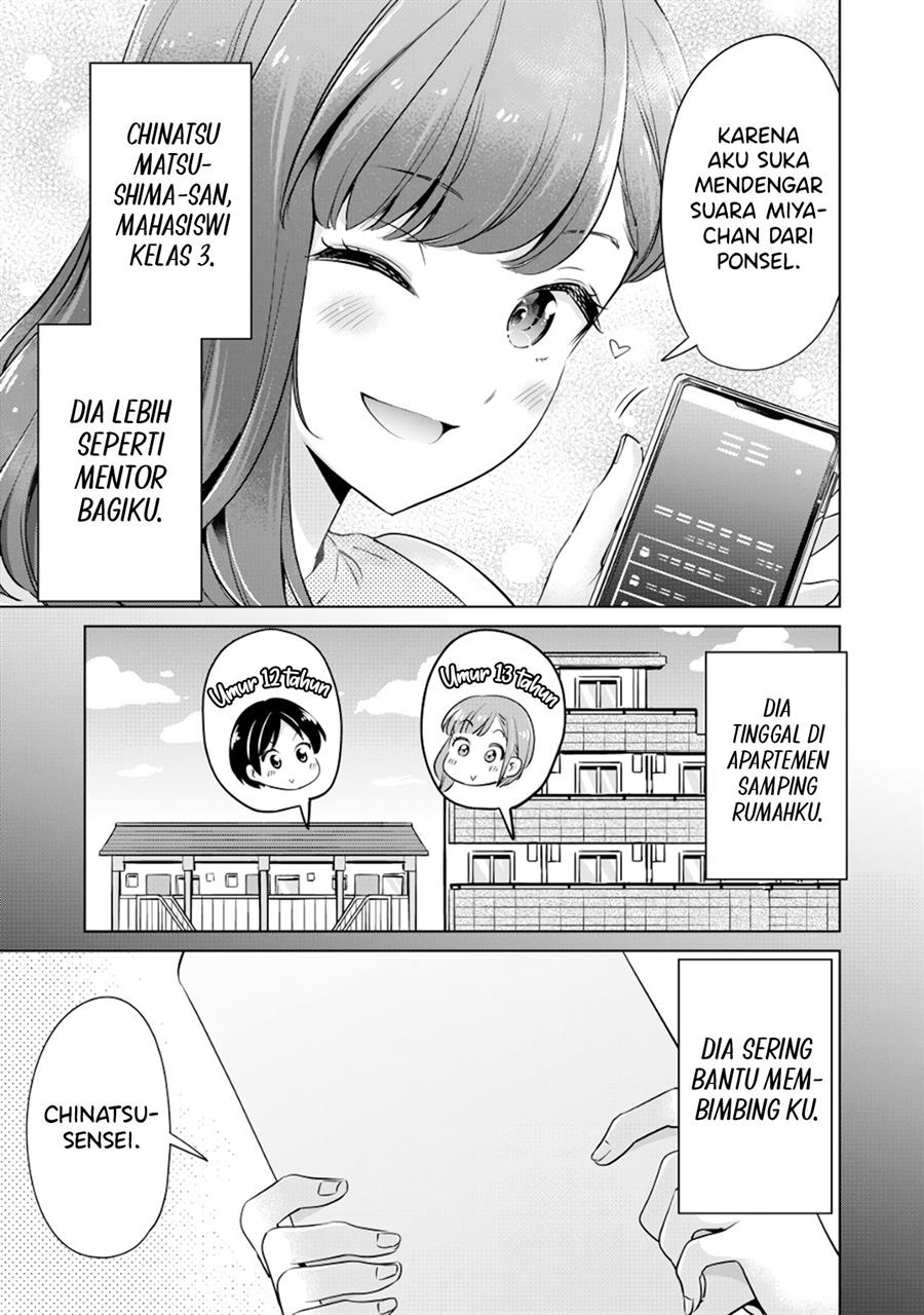 Tada de wa Dakaremasen Chapter 4