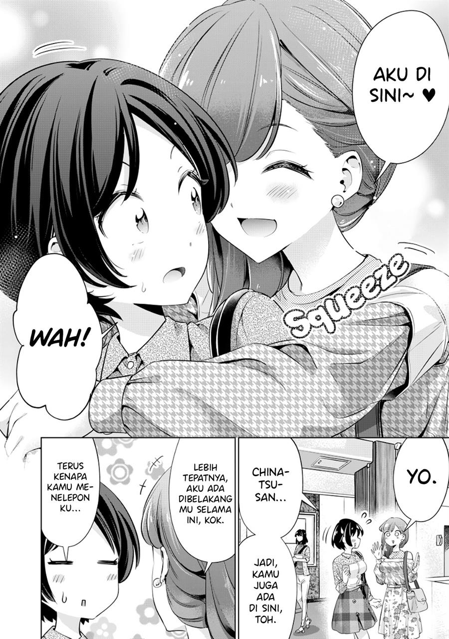 Tada de wa Dakaremasen Chapter 4