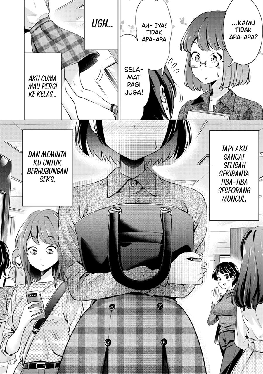 Tada de wa Dakaremasen Chapter 4