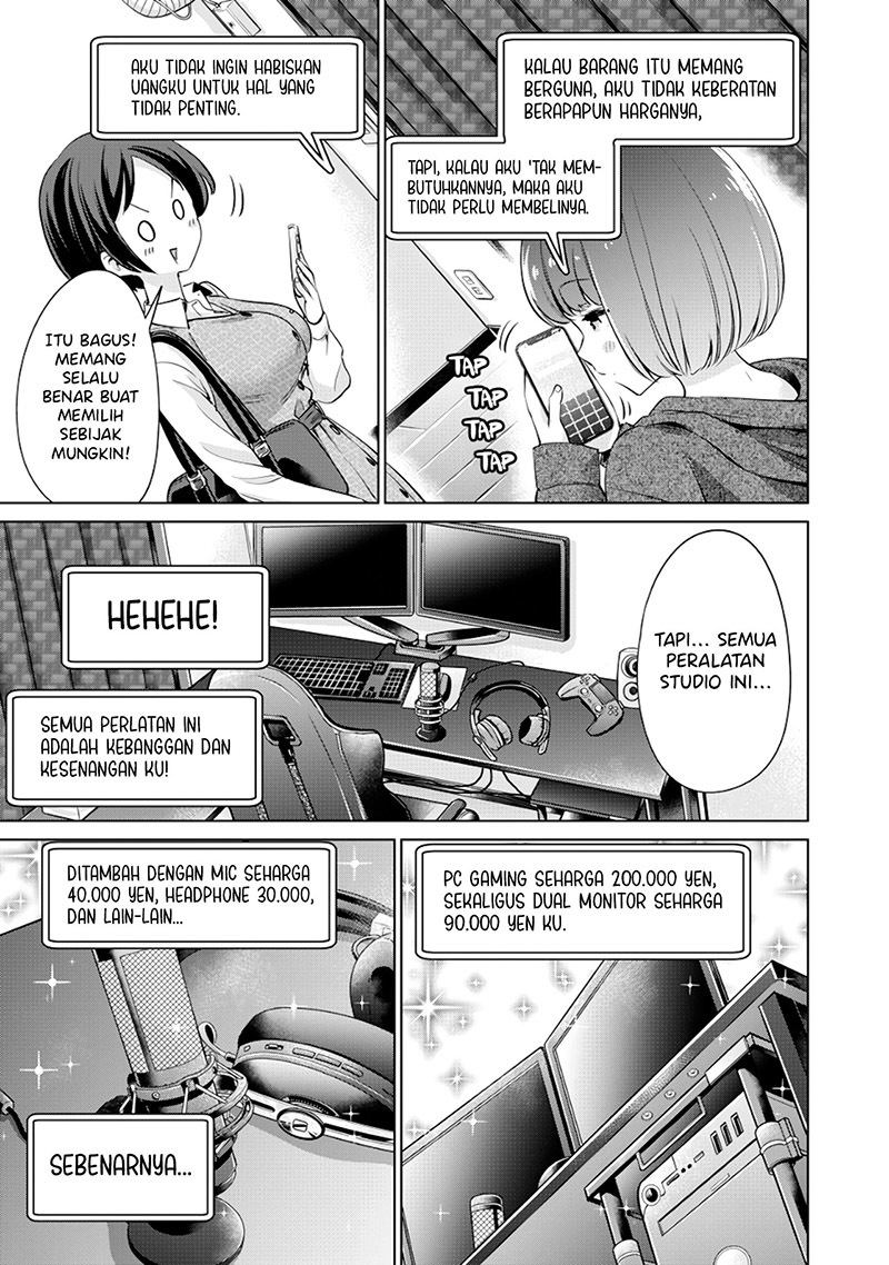 Tada de wa Dakaremasen Chapter 6