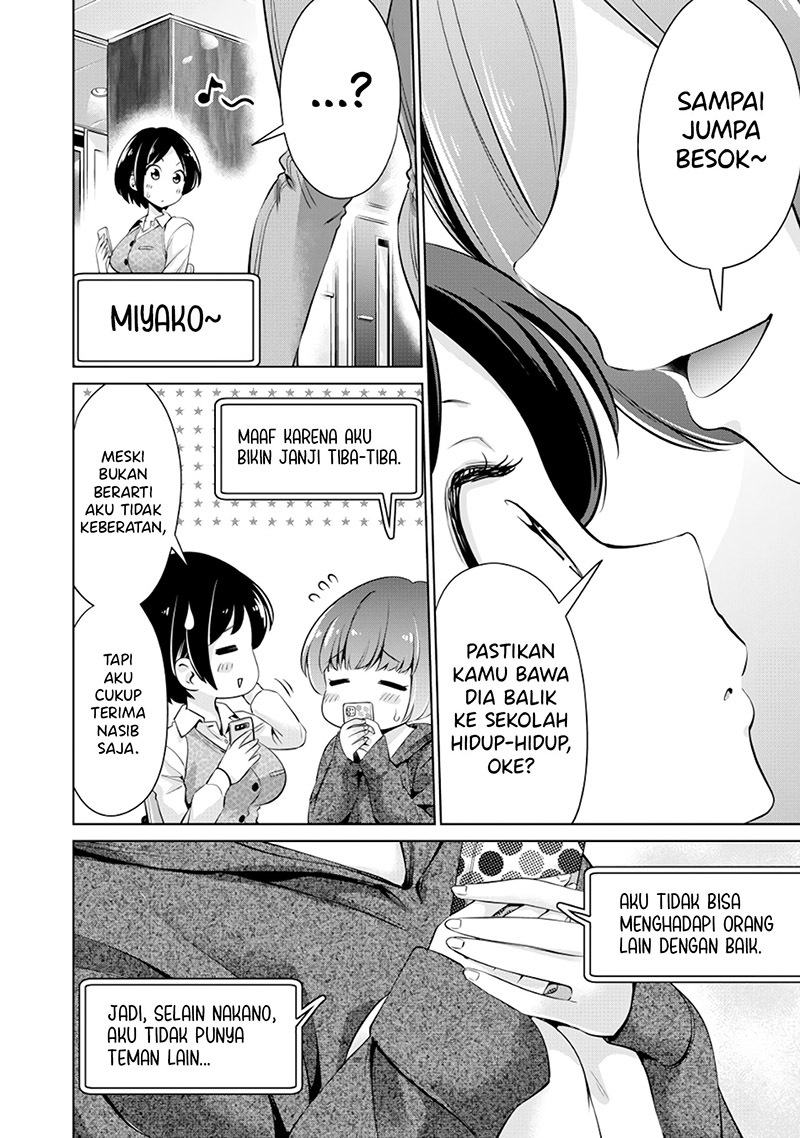 Tada de wa Dakaremasen Chapter 6