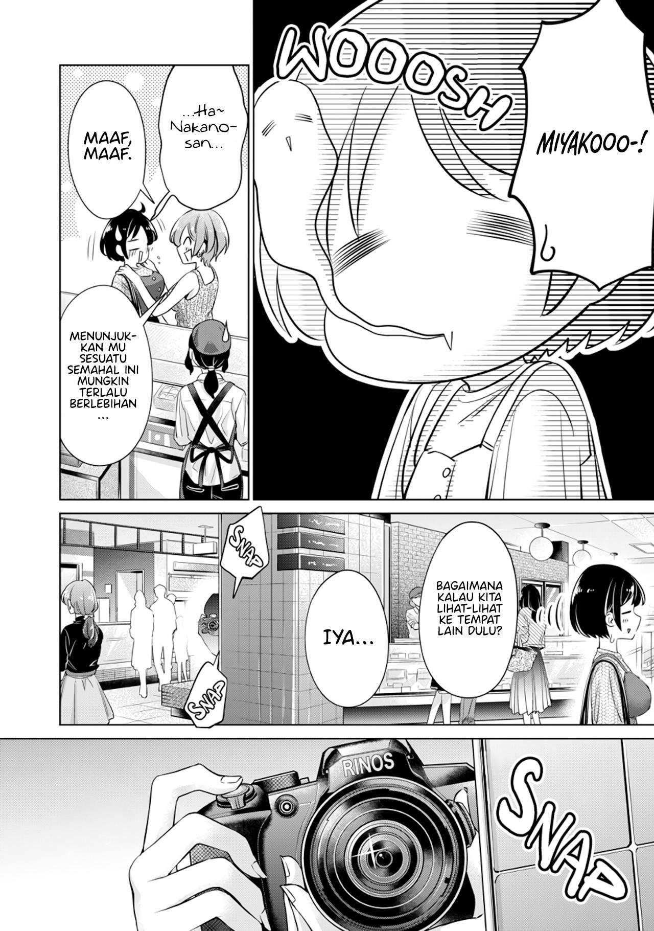 Tada de wa Dakaremasen Chapter 8