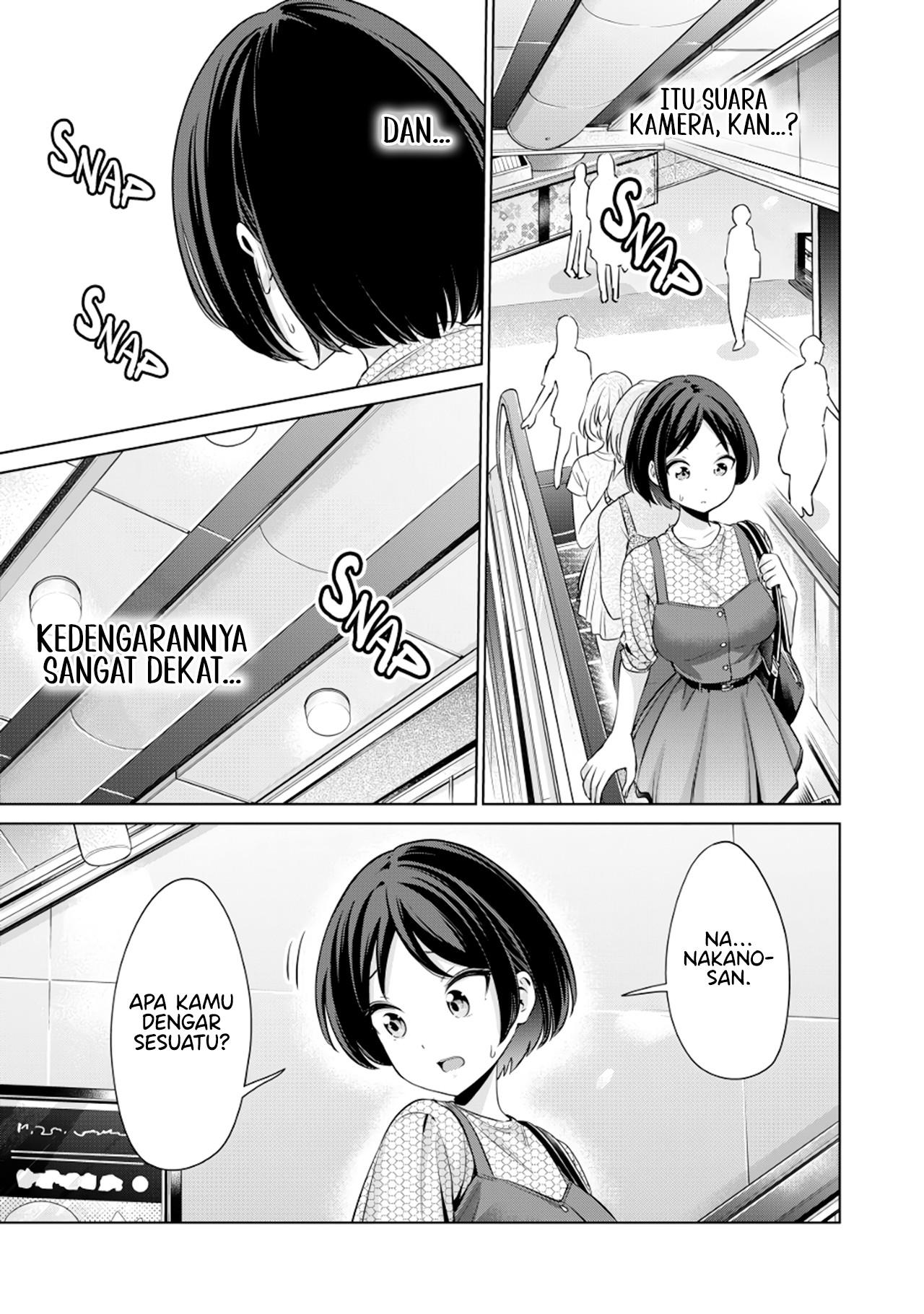 Tada de wa Dakaremasen Chapter 8