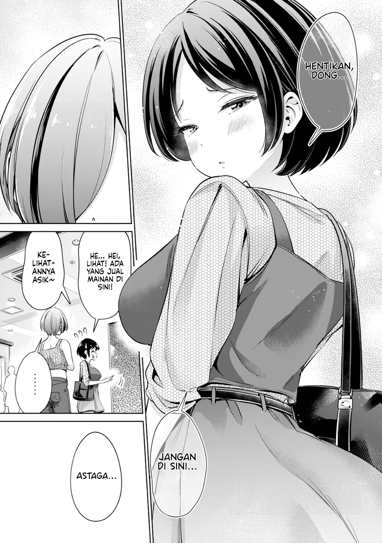 Tada de wa Dakaremasen Chapter 8