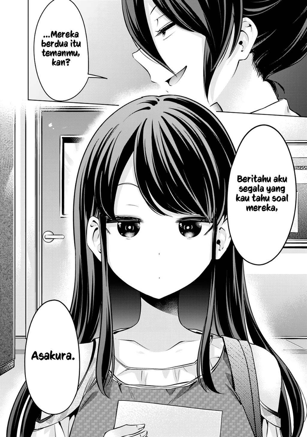 Tada de wa Dakaremasen Chapter 9