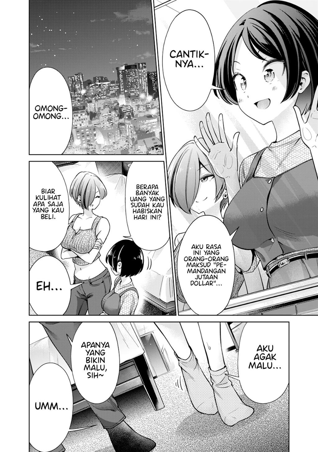 Tada de wa Dakaremasen Chapter 9