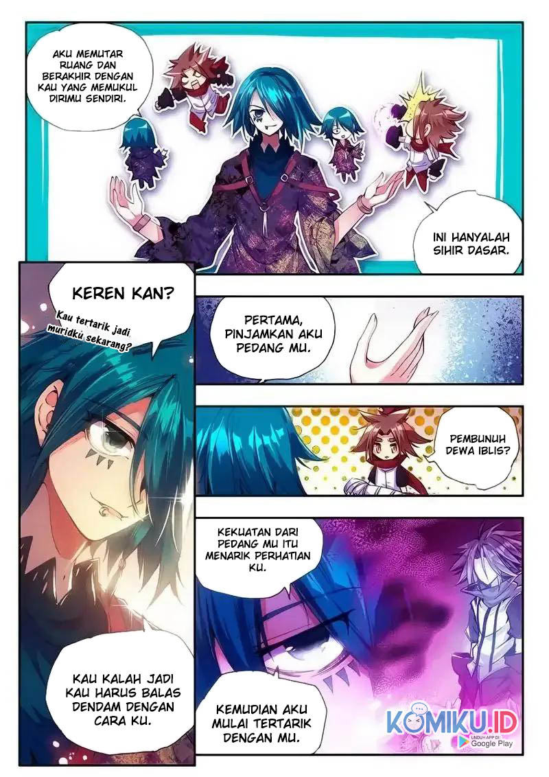 Legend of Phoenix Chapter 23