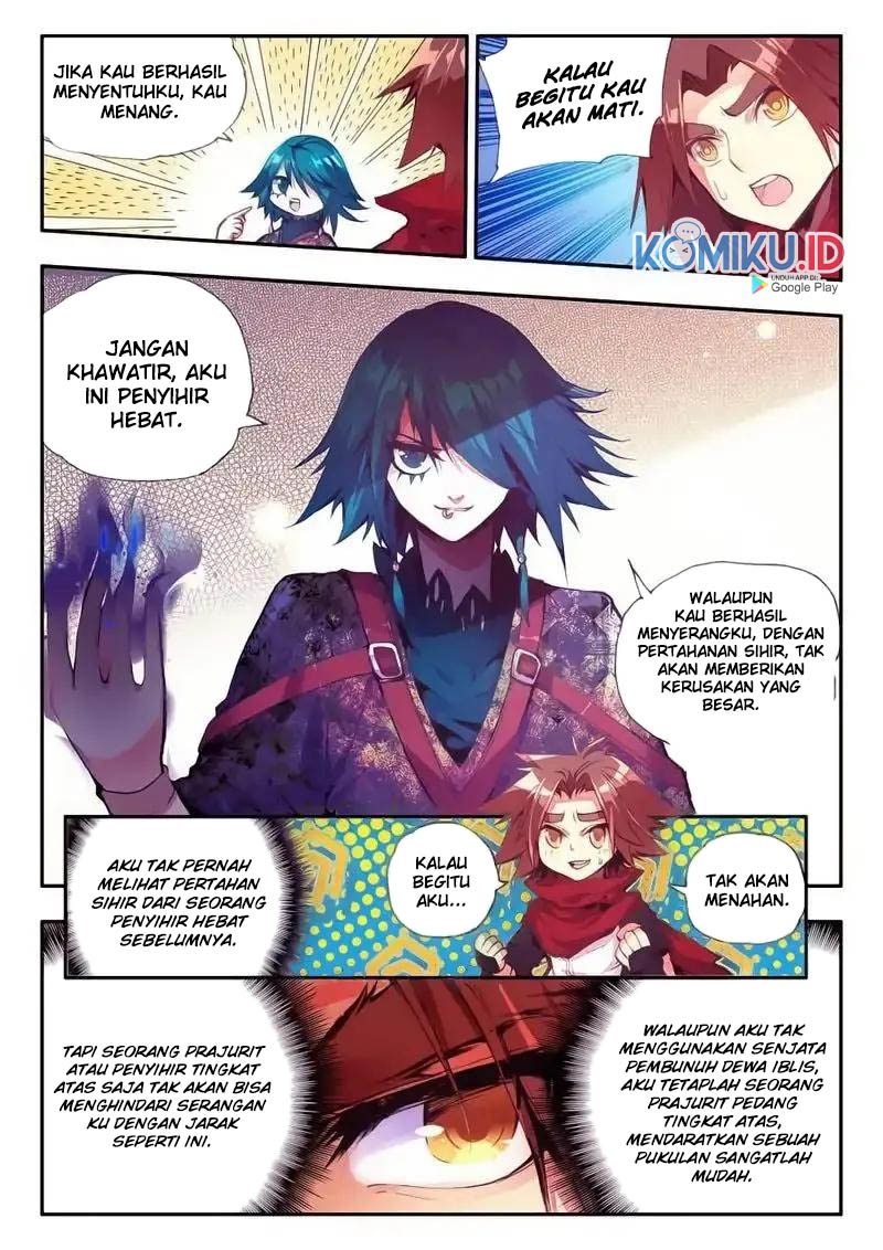 Legend of Phoenix Chapter 23