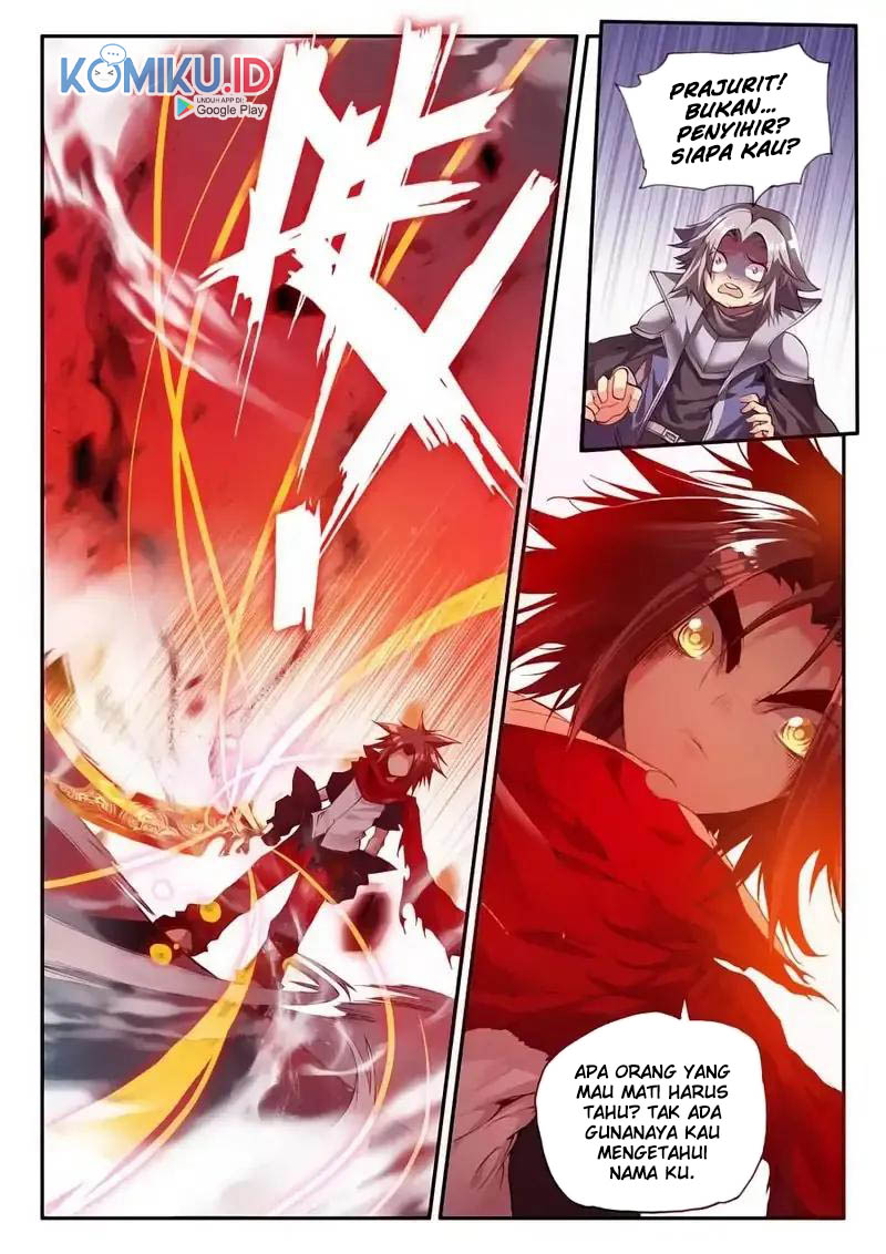 Legend of Phoenix Chapter 26