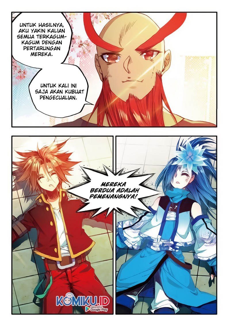 Legend of Phoenix Chapter 47