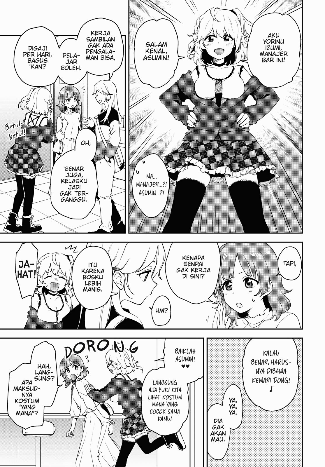 Asumi-chan wa Les Fuuzoku ni Kyoumi ga Arimasu! Chapter 3