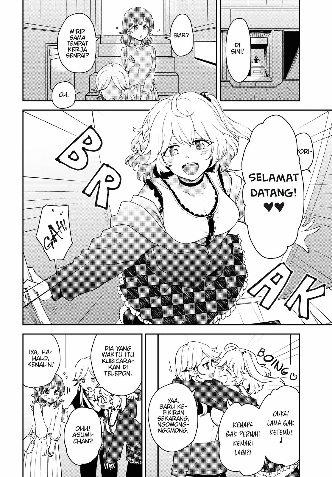 Asumi-chan wa Les Fuuzoku ni Kyoumi ga Arimasu! Chapter 3