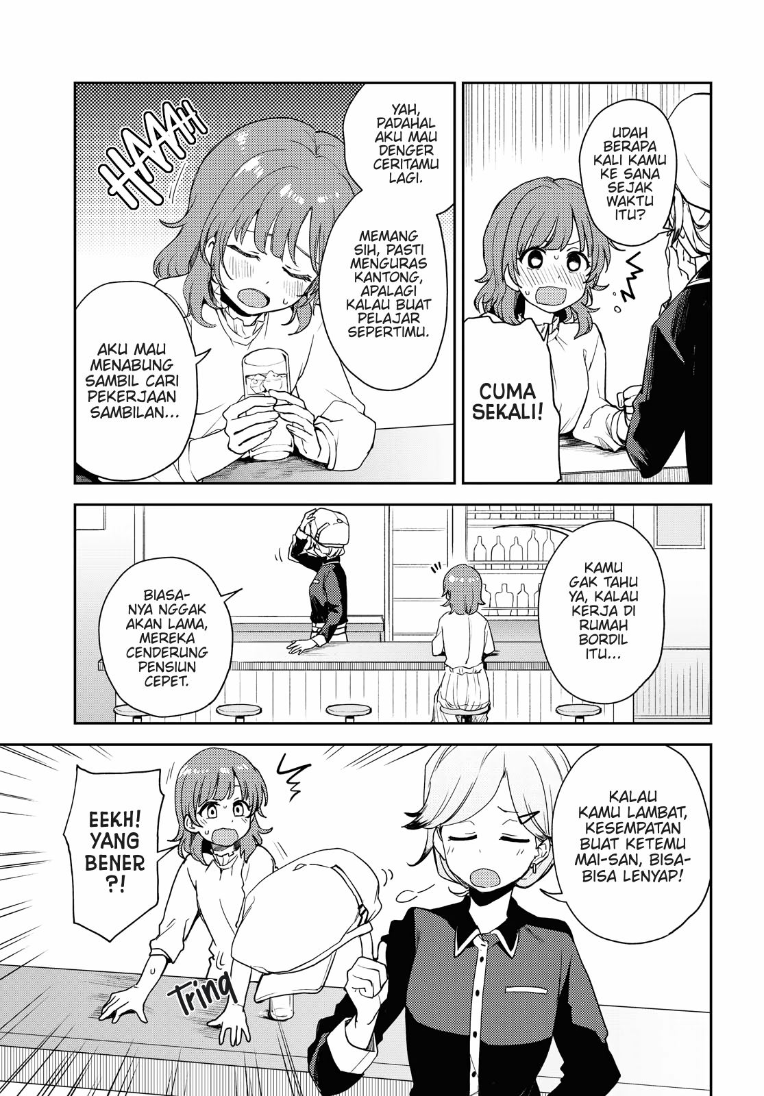 Asumi-chan wa Les Fuuzoku ni Kyoumi ga Arimasu! Chapter 3