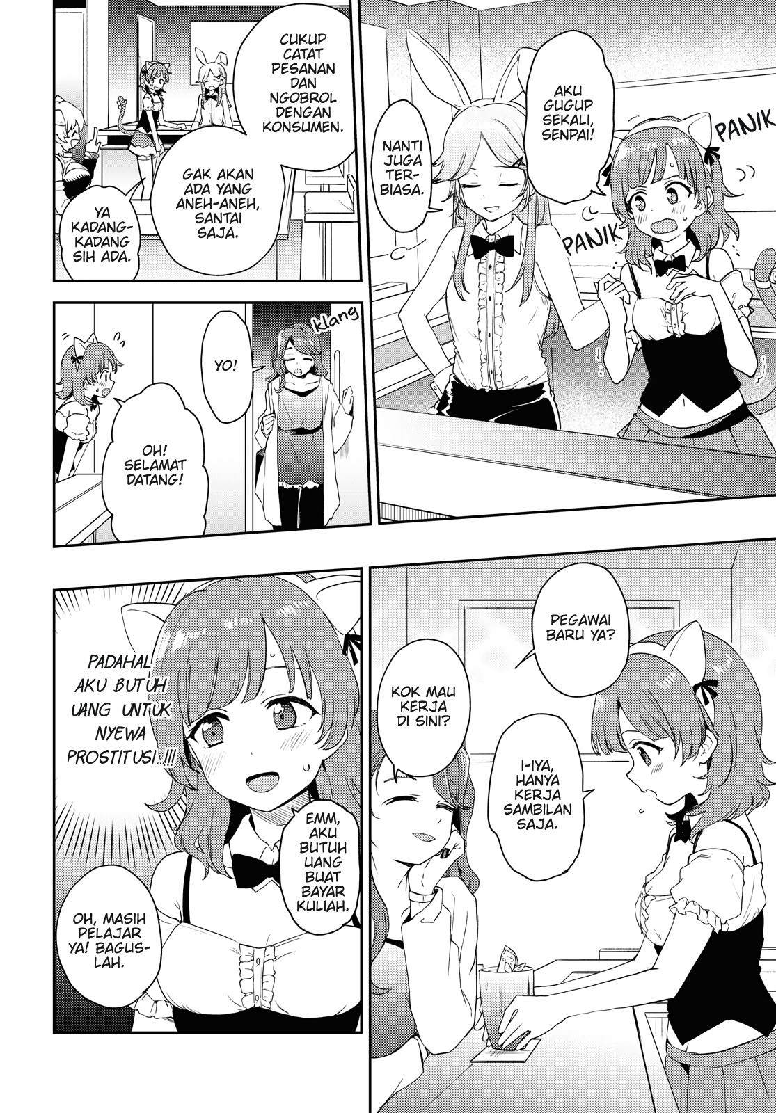 Asumi-chan wa Les Fuuzoku ni Kyoumi ga Arimasu! Chapter 3